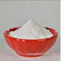 Factory Sweetener Acesulfame K CAS 55589-62-3 Supply